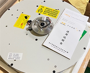 輝夜吊燈升降機250KG