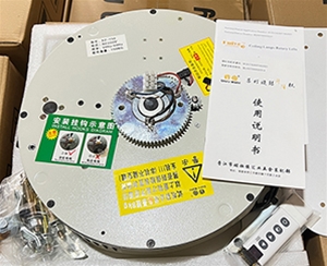 輝夜吊燈升降機(jī)150KG