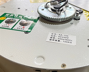 輝夜吊燈升降機100KG