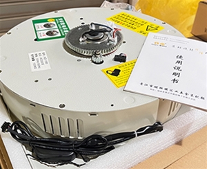 輝夜吊燈升降機(jī)100KG