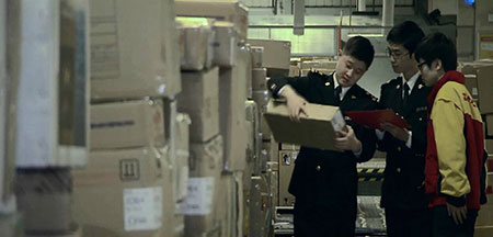 進(jìn)口報(bào)關(guān)素材圖