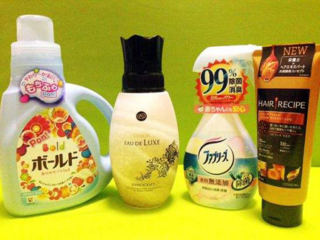 進(jìn)口日用品素材圖