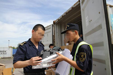 報關(guān)素材圖