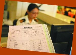 海關(guān)報(bào)關(guān)流程一體化的核心部分是什么？