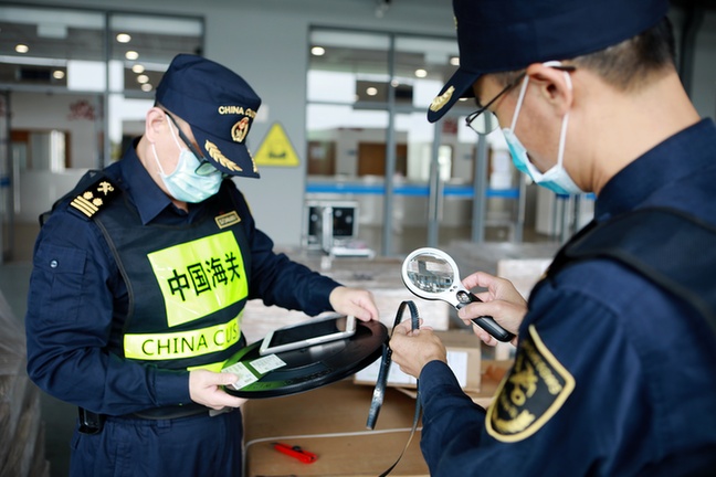 海關(guān)進(jìn)出口貨物商品歸類(lèi)管理的最新規(guī)定