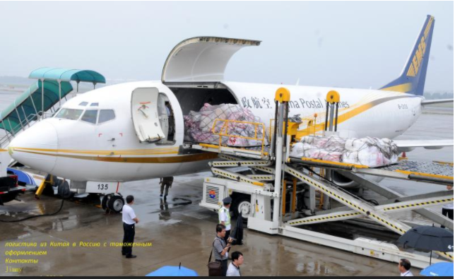 國際物流中,國際空運(yùn)和空派有哪些區(qū)別？