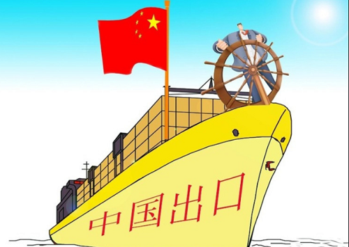 「出口貿(mào)易代理」外貿(mào)出口以個(gè)人形式可以出口業(yè)務(wù)嗎？