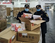 一般貿(mào)易代理中,食品出口流程的程序都包含哪些？