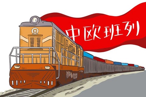 2021年前三季度中歐班列開行突破500列，比去年增長(zhǎng)104%