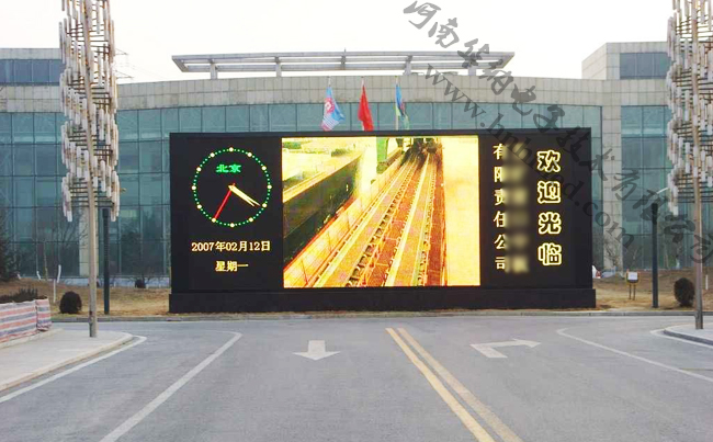 要裝led顯示屏不會(huì)選？ 給你最全的參考資料 LED顯示屏選購指南！