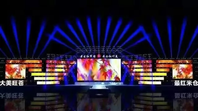 led舞臺屏呈現效果