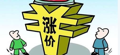 LED顯示屏原材料年前、年后還有兩輪漲價(jià)？